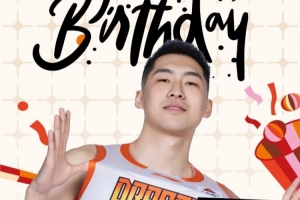 极速NBA勇士vs尼克斯高清直播_极速NBA勇士vs尼克斯高清直播免下载直播_极速NBA勇士vs尼克斯高清直播网页直接观看