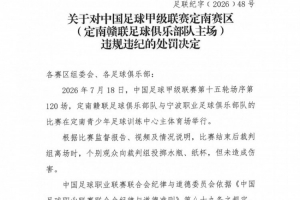 wnba排名积分_wnba排名积分免费在线直播_wnba排名积分全场录像回放