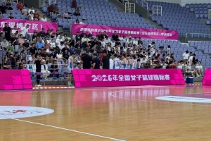 佛山西甲德兢艾捷斯vs芦苞总商会_佛山西甲德兢艾捷斯vs芦苞总商会免费观看_佛山西甲德兢艾捷斯vs芦苞总商会高清无插件直播