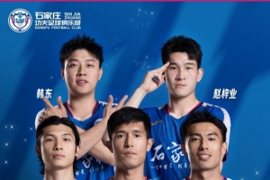 免费76人vs雄鹿直播_免费76人vs雄鹿直播无插件直播_免费76人vs雄鹿直播免费高清观看