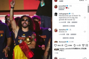 重磅佛山“西甲”香港宏盛国际vs贪玩游戏直播_重磅佛山“西甲”香港宏盛国际vs贪玩游戏直播免费在线直播_重磅佛山“西甲”香港宏盛国际vs贪玩游戏直播全场录像回放