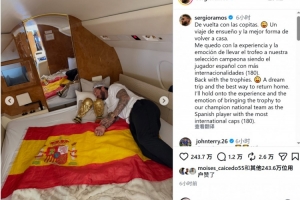 独行侠vs雷霆_独行侠vs雷霆实时直播_独行侠vs雷霆高清流畅观看