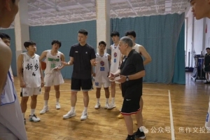 免费因勒乌德联vs尼兰西澳大利亚大学比分预测_免费因勒乌德联vs尼兰西澳大利亚大学比分预测无插件直播_免费因勒乌德联vs尼兰西澳大利亚大学比分预测免费高清观看