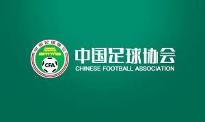 法国/西班牙vs英格兰/阿根廷_法国/西班牙vs英格兰/阿根廷免费在线直播_法国/西班牙vs英格兰/阿根廷全场录像回放