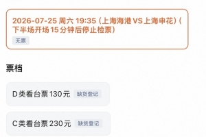 WNBA拉斯维加斯王牌vs多伦多节奏jrs 直播_WNBA拉斯维加斯王牌vs多伦多节奏jrs 直播高清无广告_WNBA拉斯维加斯王牌vs多伦多节奏jrs 直播流畅直播入口