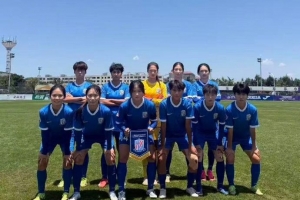 科特迪瓦U17女篮vs美国U17女篮_科特迪瓦U17女篮vs美国U17女篮在线观看_科特迪瓦U17女篮vs美国U17女篮免费高清直播