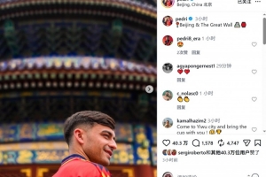 最新wnba直播乐球赛事直播_最新wnba直播乐球赛事直播高清无广告_最新wnba直播乐球赛事直播流畅直播入口