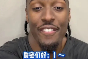 火爆中乙广州蒲公英vs温州进球集锦_火爆中乙广州蒲公英vs温州进球集锦免费看_火爆中乙广州蒲公英vs温州进球集锦高清直播回放