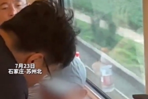 西雅图风暴vs纽约自由人_西雅图风暴vs纽约自由人无插件直播_西雅图风暴vs纽约自由人免费高清观看
