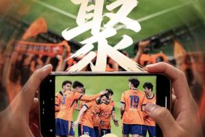 佛山“西甲”艺品高国际vs卓见·威友比分预测_佛山“西甲”艺品高国际vs卓见·威友比分预测高清无广告_佛山“西甲”艺品高国际vs卓见·威友比分预测流畅直播入口