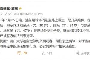 重磅多伦多节奏vs金州女武神直播_重磅多伦多节奏vs金州女武神直播免费观看_重磅多伦多节奏vs金州女武神直播高清无插件直播