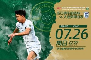 重磅达拉斯飞翼vs波特兰火焰进球集锦_重磅达拉斯飞翼vs波特兰火焰进球集锦免费看_重磅达拉斯飞翼vs波特兰火焰进球集锦高清直播回放
