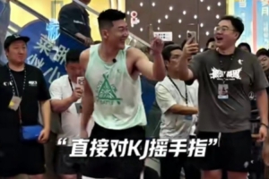 佛山西甲广东铭途0910梯队vsGBC大班_佛山西甲广东铭途0910梯队vsGBC大班在线观看_佛山西甲广东铭途0910梯队vsGBC大班免费高清直播