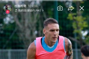 最新中超直播在线观看免费直播高清直播_最新中超直播在线观看免费直播高清直播免下载直播_最新中超直播在线观看免费直播高清直播网页直接观看