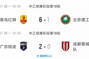 欧冠图恩vs萨格勒布迪纳摩_欧冠图恩vs萨格勒布迪纳摩无插件直播_欧冠图恩vs萨格勒布迪纳摩免费高清观看