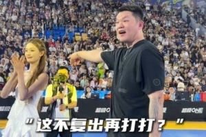 NBA老鹰vs凯尔特人_NBA老鹰vs凯尔特人全部赛程直播_NBA老鹰vs凯尔特人免费高清回放