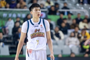 实时加拿大U17女篮vs埃及U17女篮高清直播_实时加拿大U17女篮vs埃及U17女篮高清直播高清直播_实时加拿大U17女篮vs埃及U17女篮高清直播在线观看无插件