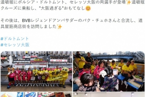 火爆韩k联直播_FC首尔VS金泉尚武_足球直播无插件直播_火爆韩k联直播_FC首尔VS金泉尚武_足球直播无插件直播高清无广告_火爆韩k联直播_FC首尔VS金泉尚武_足球直播无插件直播流畅直播入口
