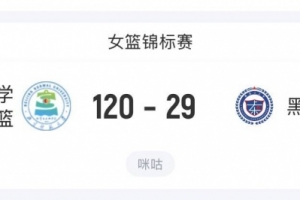 实时华盛顿神秘人vs多伦多节奏在线观看_实时华盛顿神秘人vs多伦多节奏在线观看免费看_实时华盛顿神秘人vs多伦多节奏在线观看高清直播回放