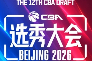 浙江俱乐部绿城VS青岛海牛在线观看_浙江俱乐部绿城VS青岛海牛在线观看免费高清直播_浙江俱乐部绿城VS青岛海牛在线观看在线观看入口