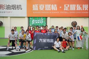 重磅深圳二零二八vs广州蒲公英比赛回放_重磅深圳二零二八vs广州蒲公英比赛回放无插件直播_重磅深圳二零二八vs广州蒲公英比赛回放免费高清观看