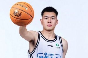 极速中超北京国安vs辽宁铁人进球集锦_极速中超北京国安vs辽宁铁人进球集锦实时直播_极速中超北京国安vs辽宁铁人进球集锦高清流畅观看