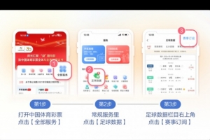 今日克拉约瓦大学vsBC麦克斯林在线观看_今日克拉约瓦大学vsBC麦克斯林在线观看免费看_今日克拉约瓦大学vsBC麦克斯林在线观看高清直播回放