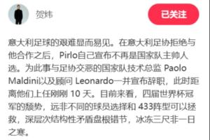 中超网络直播_中超网络直播免费在线直播_中超网络直播全场录像回放