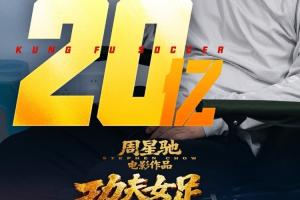 wnba比分结果查询2020赛季_wnba比分结果查询2020赛季免费观看_wnba比分结果查询2020赛季高清无插件直播