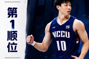 南通海门珂缔缘vs泰安天贶_南通海门珂缔缘vs泰安天贶免费观看_南通海门珂缔缘vs泰安天贶高清无插件直播