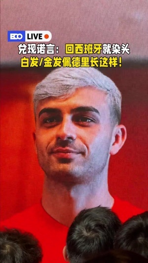 墨西甲多拉多斯vs扎卡特卡斯_墨西甲多拉多斯vs扎卡特卡斯免费看_墨西甲多拉多斯vs扎卡特卡斯高清直播回放