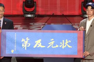 森林狼vs开拓者_森林狼vs开拓者免下载直播_森林狼vs开拓者网页直接观看