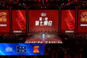 中超北京国安vs深圳新鹏城_中超北京国安vs深圳新鹏城高清无广告_中超北京国安vs深圳新鹏城流畅直播入口