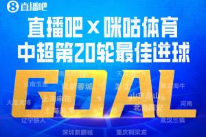 免费图恩vs萨格勒布迪纳摩全场录像_免费图恩vs萨格勒布迪纳摩全场录像免费观看_免费图恩vs萨格勒布迪纳摩全场录像高清无插件直播