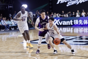 中乙广东铭途vs成都蓉城B队_中乙广东铭途vs成都蓉城B队超清直播_中乙广东铭途vs成都蓉城B队1080p 在线观看
