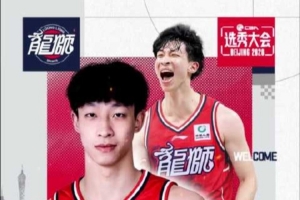 佛山西甲广州英华思力U17vs三水强鸿轩青年在线观看_佛山西甲广州英华思力U17vs三水强鸿轩青年在线观看免费高清直播_佛山西甲广州英华思力U17vs三水强鸿轩青年在线观看在线观看入口