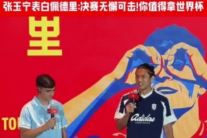 WNBA康涅狄格太阳vs达拉斯飞翼_WNBA康涅狄格太阳vs达拉斯飞翼免费观看_WNBA康涅狄格太阳vs达拉斯飞翼高清无插件直播