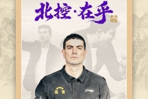 极速魔术vs开拓者比赛回放_极速魔术vs开拓者比赛回放免费观看_极速魔术vs开拓者比赛回放高清无插件直播