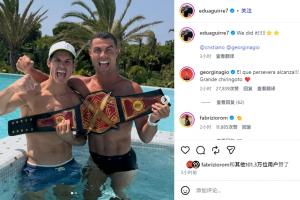 青岛海牛vs天津津门虎_青岛海牛vs天津津门虎免费看_青岛海牛vs天津津门虎高清直播回放