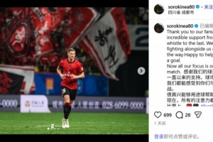 弗罗瑞特vs昆尼斯_弗罗瑞特vs昆尼斯免费看_弗罗瑞特vs昆尼斯高清直播回放