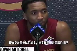 火爆大连可为vs大连英博B队低调看直播