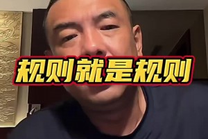 免费中超直播山东泰山VS重庆铜梁龙高清流畅